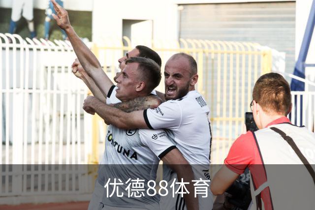 优德88体育公司简介